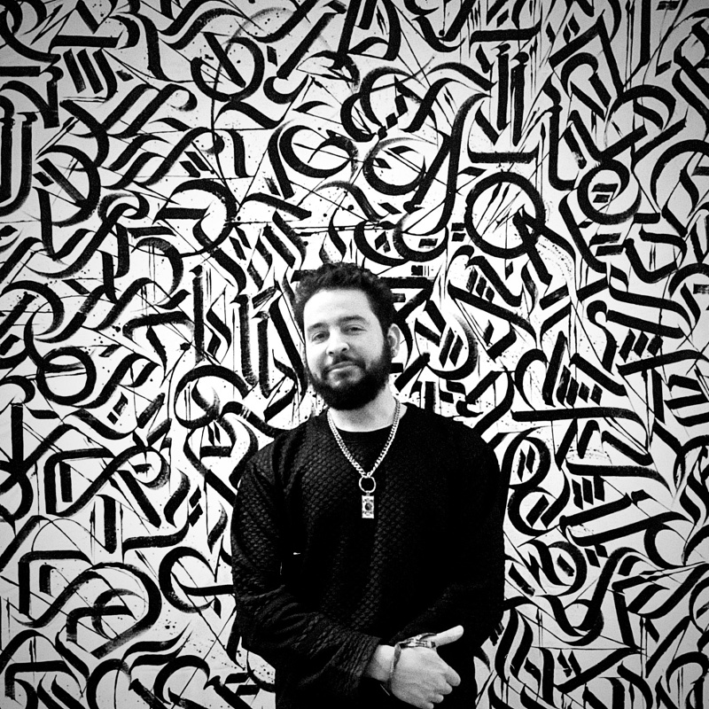 Eric Spivak